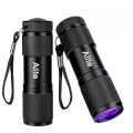 9 LED UV Flashlight Aluminum Blacklight Keychain Flashlight